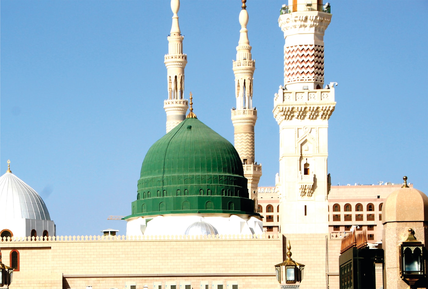 Umrah VIP